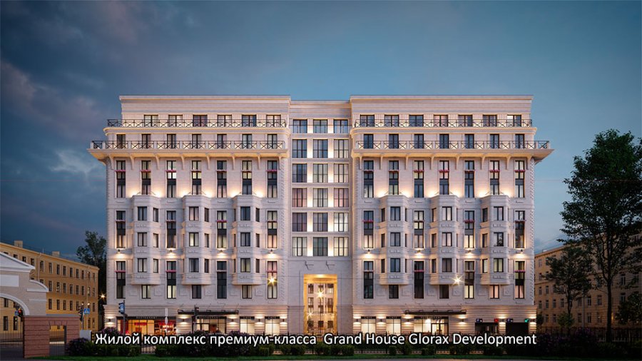 Realty in Russia » Construction.RU Russiawide construction online