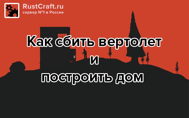 Rust Template Engine - prntbl.concejomunicipaldechinu.gov.co