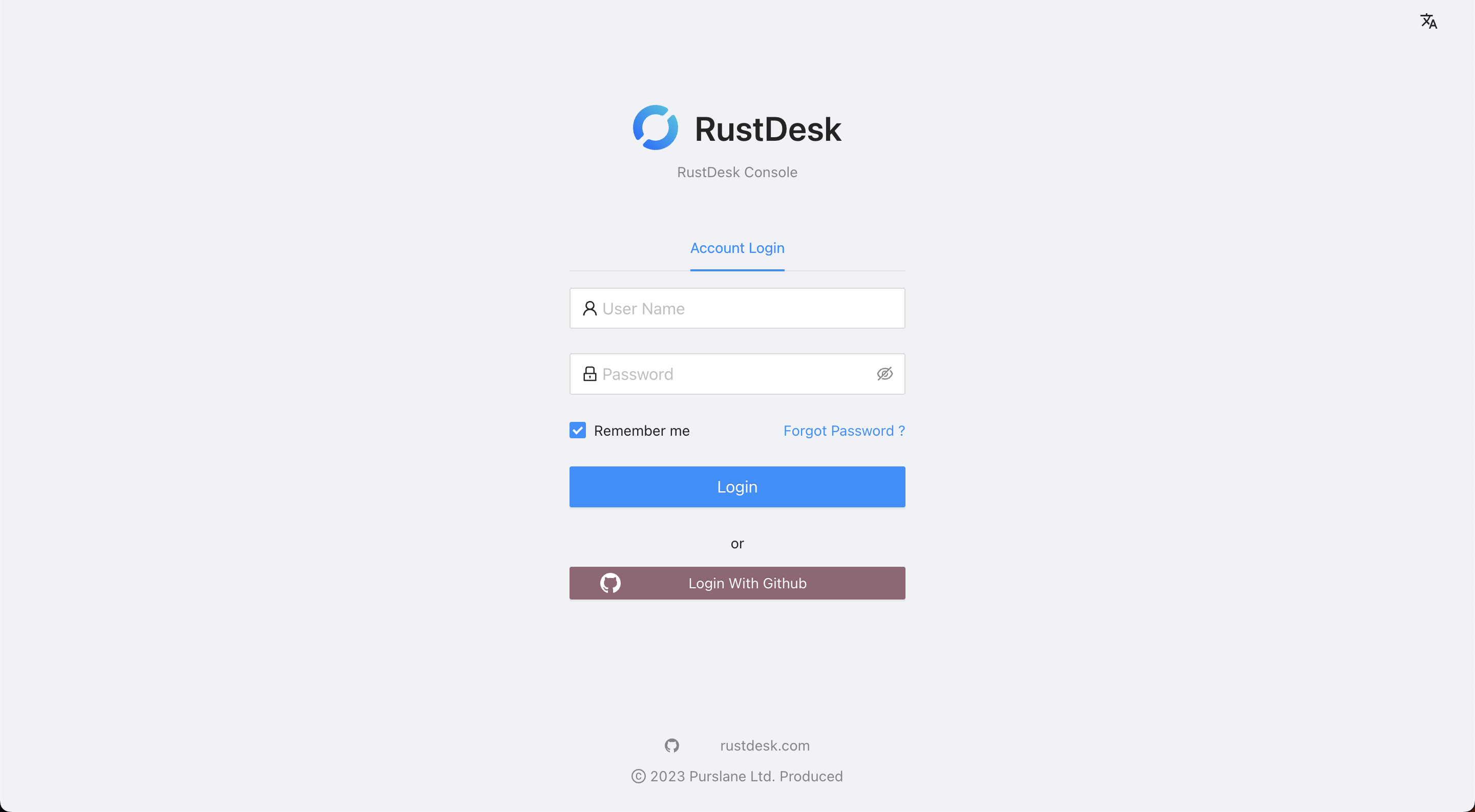  Console Documentation for RustDesk