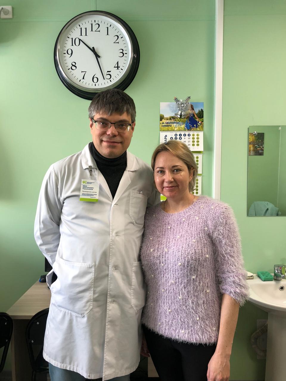 трансплантация органов в Новосибирске