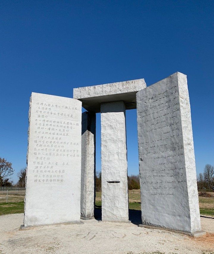 America's Stonehenge The Elberton Guidestones RV Lifestyle