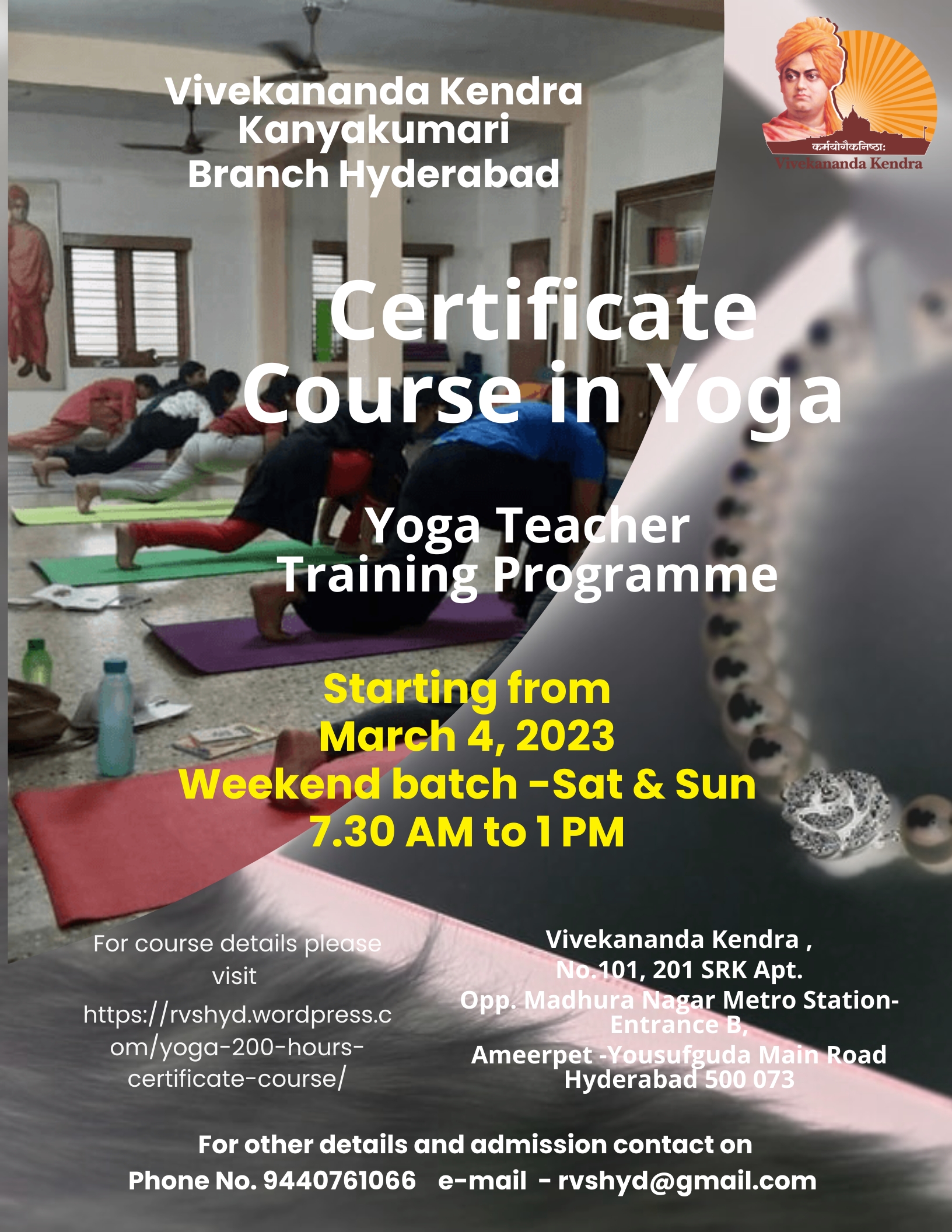 YOGA CERTIFICATE COURSE (200 hrs) Vivekananda Kendra Yoga Vedanta Center