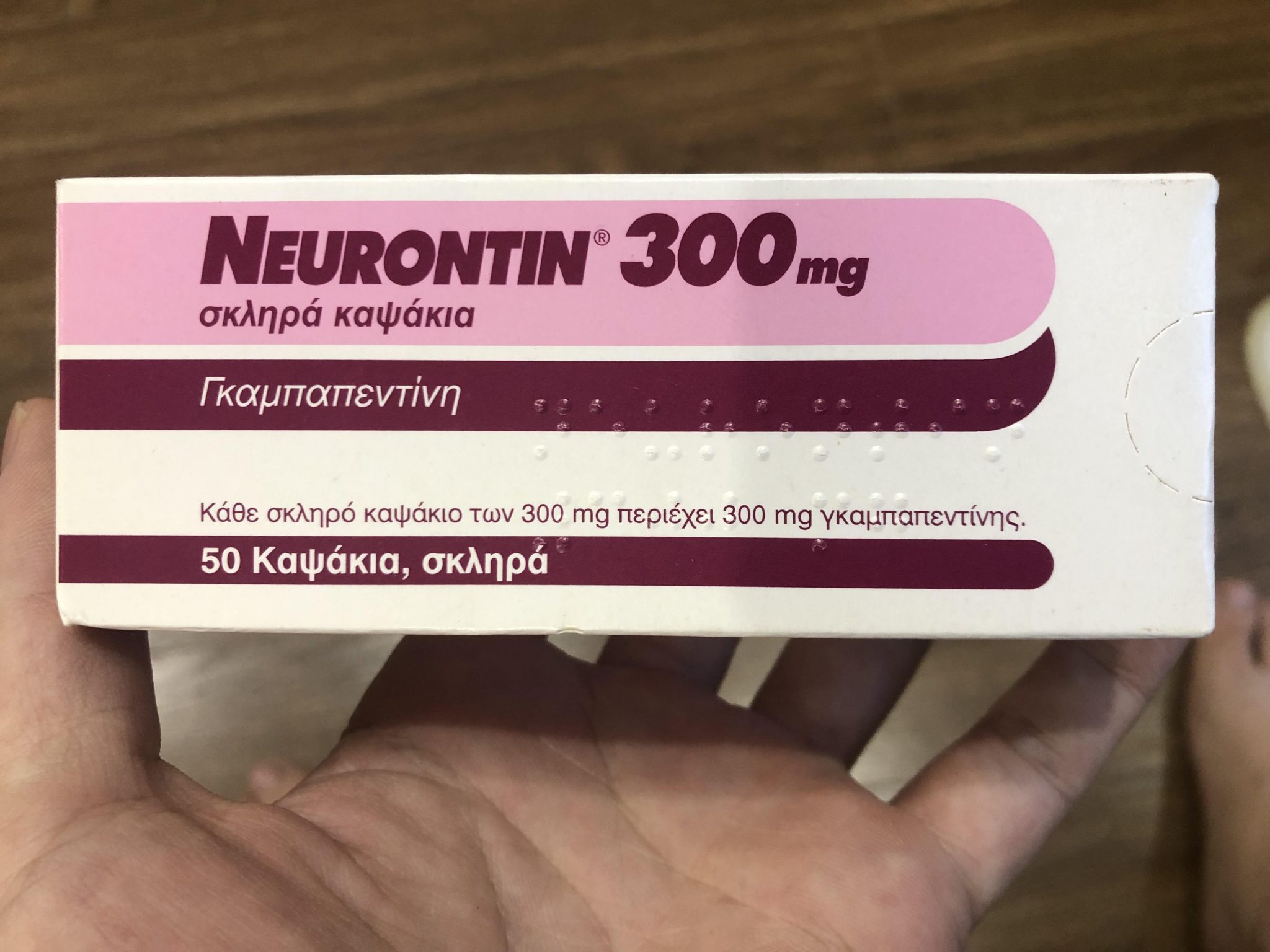 Gabapentin Neurontin 300mg Pfizer RxViet