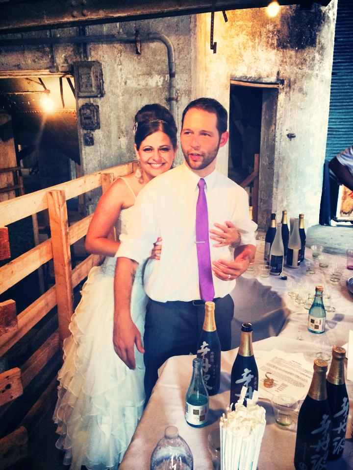 Ryan McNamee · DJ Services