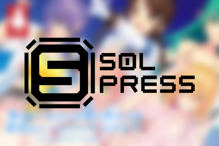 Nukitashi—in development (18+) Ryan Prothero