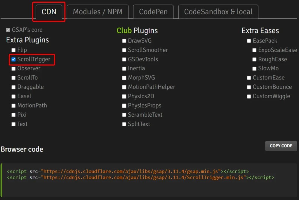 【初心者向け】GSAPのScrollTriggerの使い方を解説！【JavaScriptの知識ほぼ不要】 りょーすけブログ