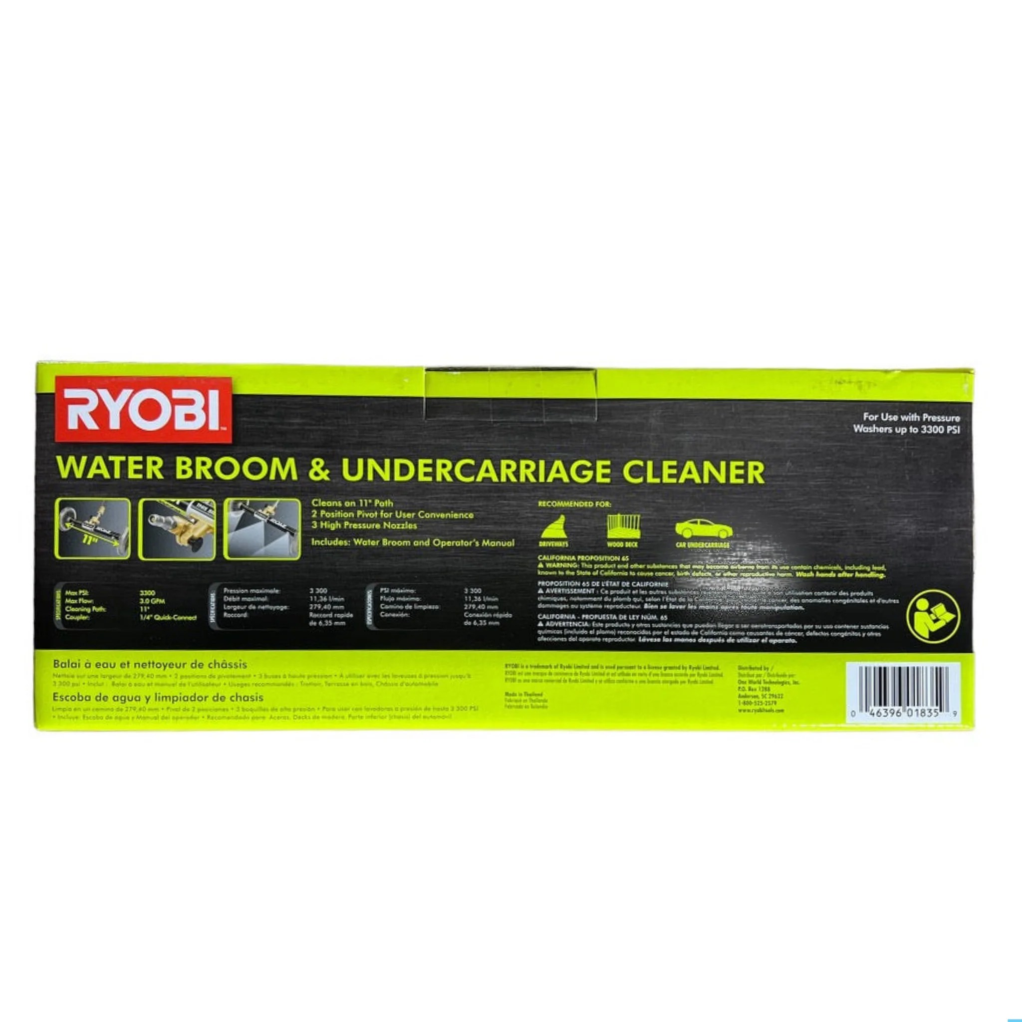RYOBI Pressure Washer Water Broom Ryobi Deal Finders