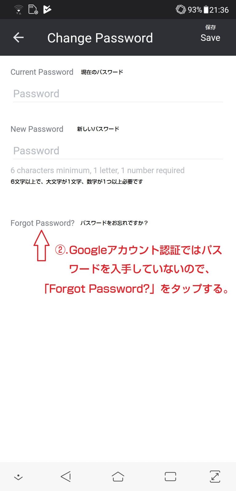 Imgur 使い方