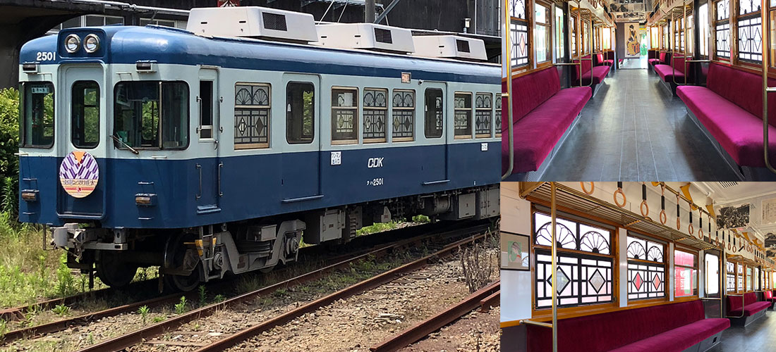 賞味期限は58秒！銚子市の名店「柏屋」で食す極上ぬれせん | 千葉県 | トラベルJp 旅行ガイド 銚子電鉄 「新商品」を2021年5月28日、新宿駅構内で発表 | オールライド！