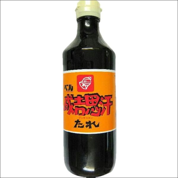 ベル 成吉思汗たれの販売店舗は？口コミ感想まとめ ゆるり生活