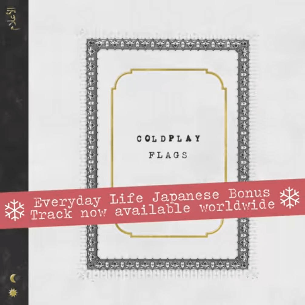 Coldplay prezentuje "Flags" dodatkowy utwór z "Everyday Life" Rytmy.pl