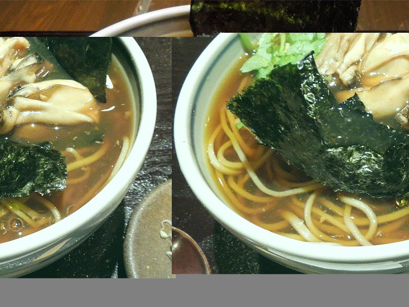 単品メニュー｜蕎麦ダイニングRyu庵