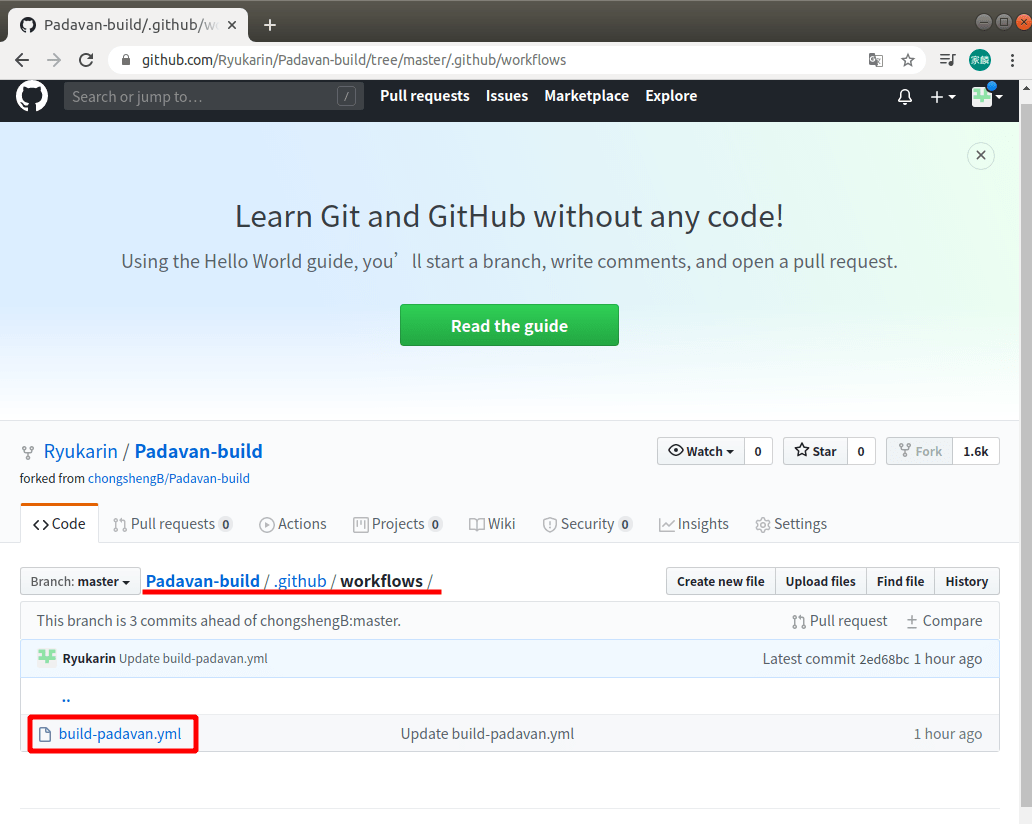 【Padavan】固件编译 | KARIN