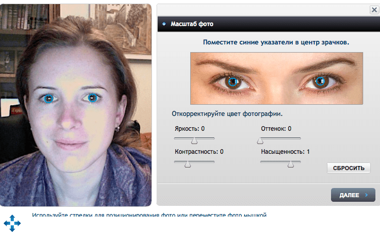 All Categories Ktnewline robux u0431u0435u0441u043fu043bu0430u0442u043du043e