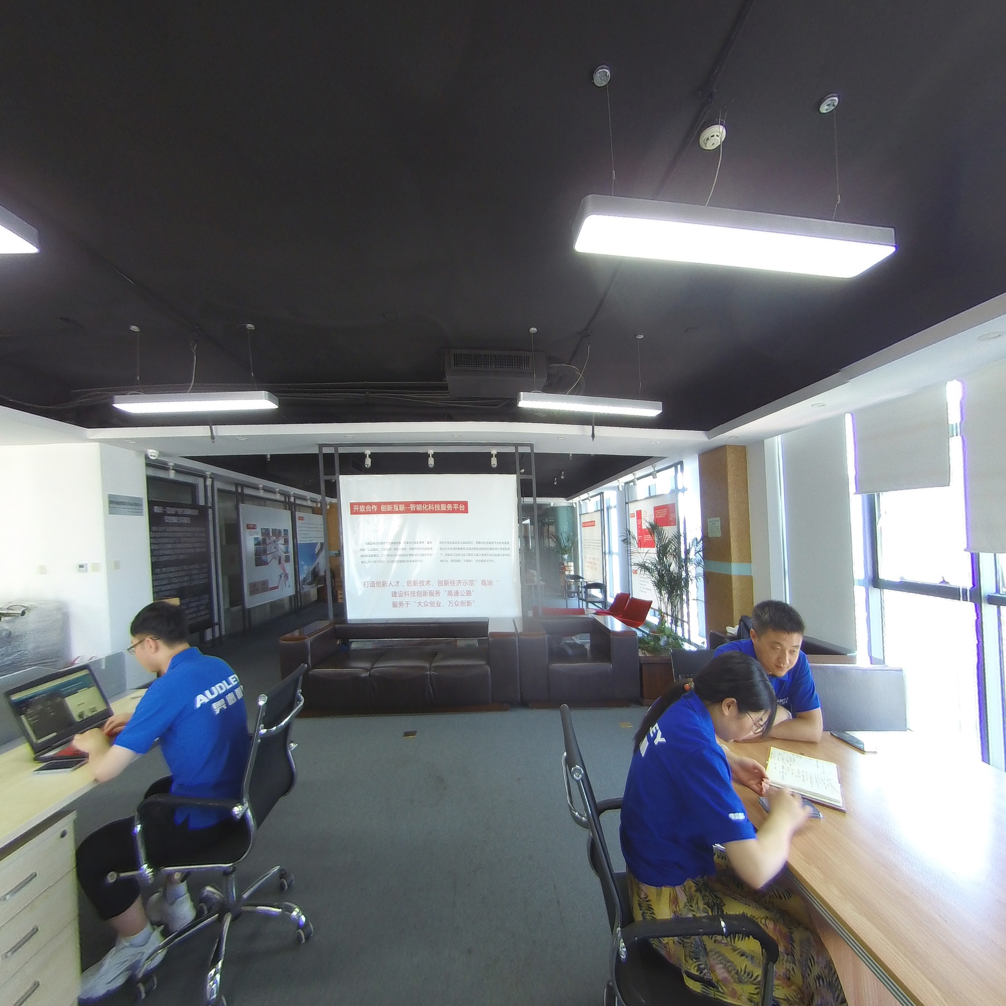 Zhengzhou Audley Digital Control Equipment Co., Ltd.