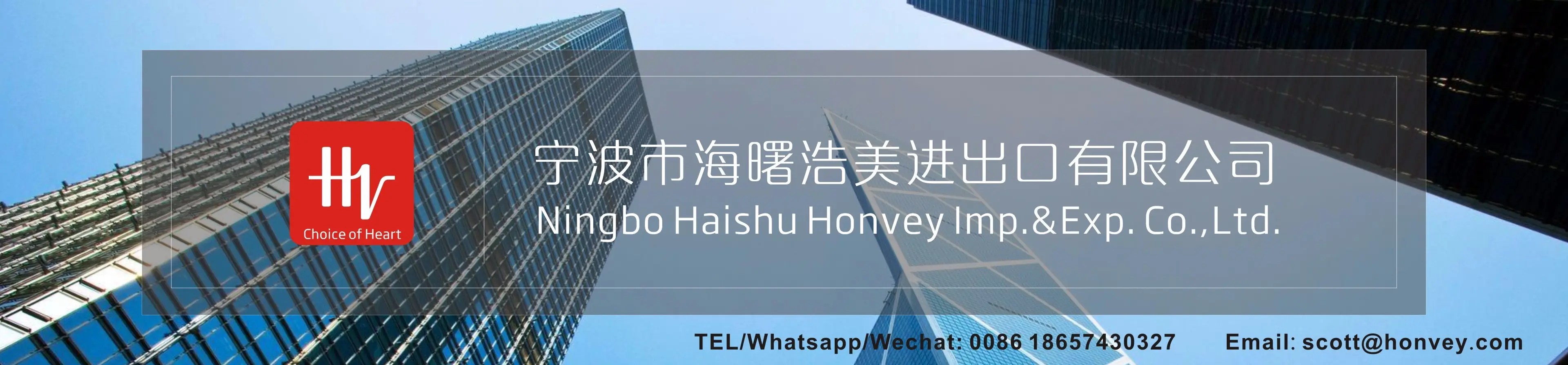 Company Overview Ningbo Haishu Honvey Import & Export Co., Ltd.