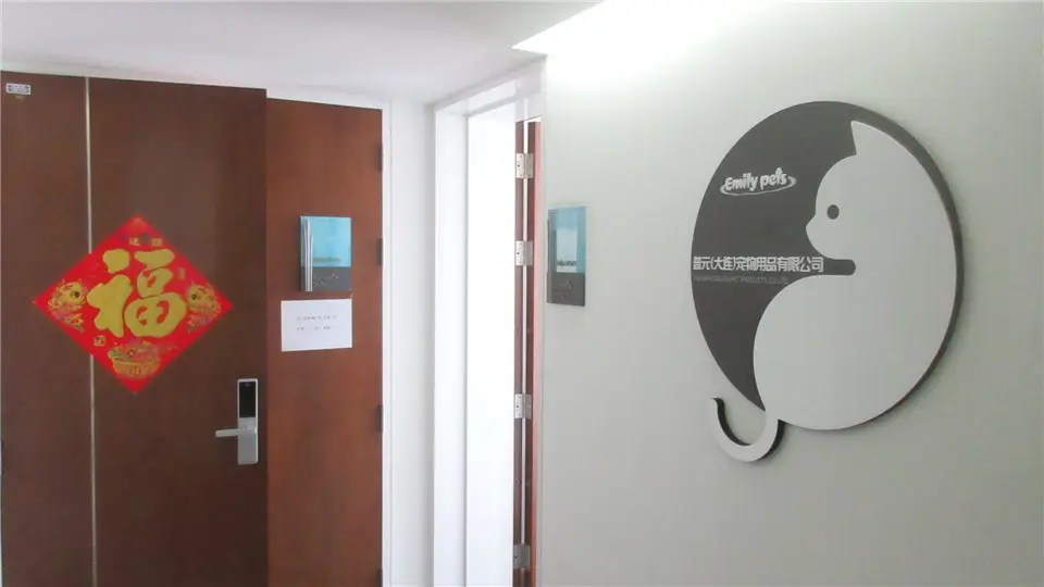 Puyuan (dalian) Pet Products Co., Ltd.