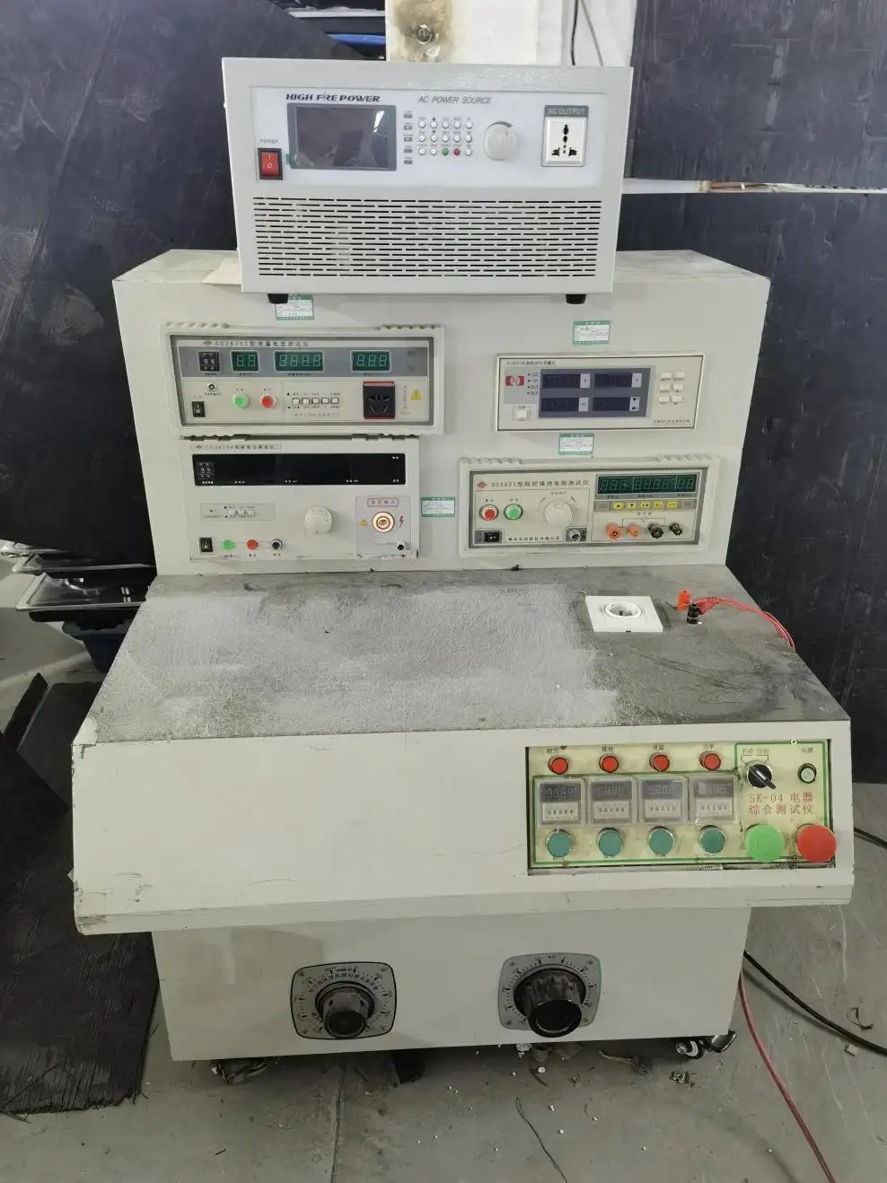 Foshan Fvgor Electric Industry Co., Ltd.