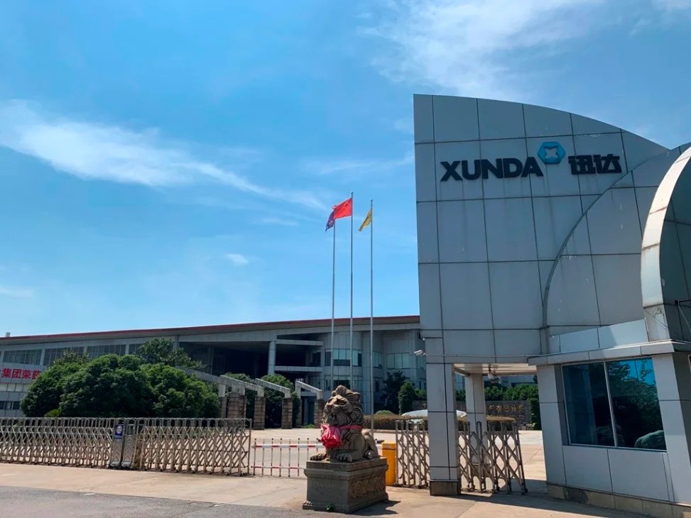 Xunda Science & Technology Group Co., Ltd.