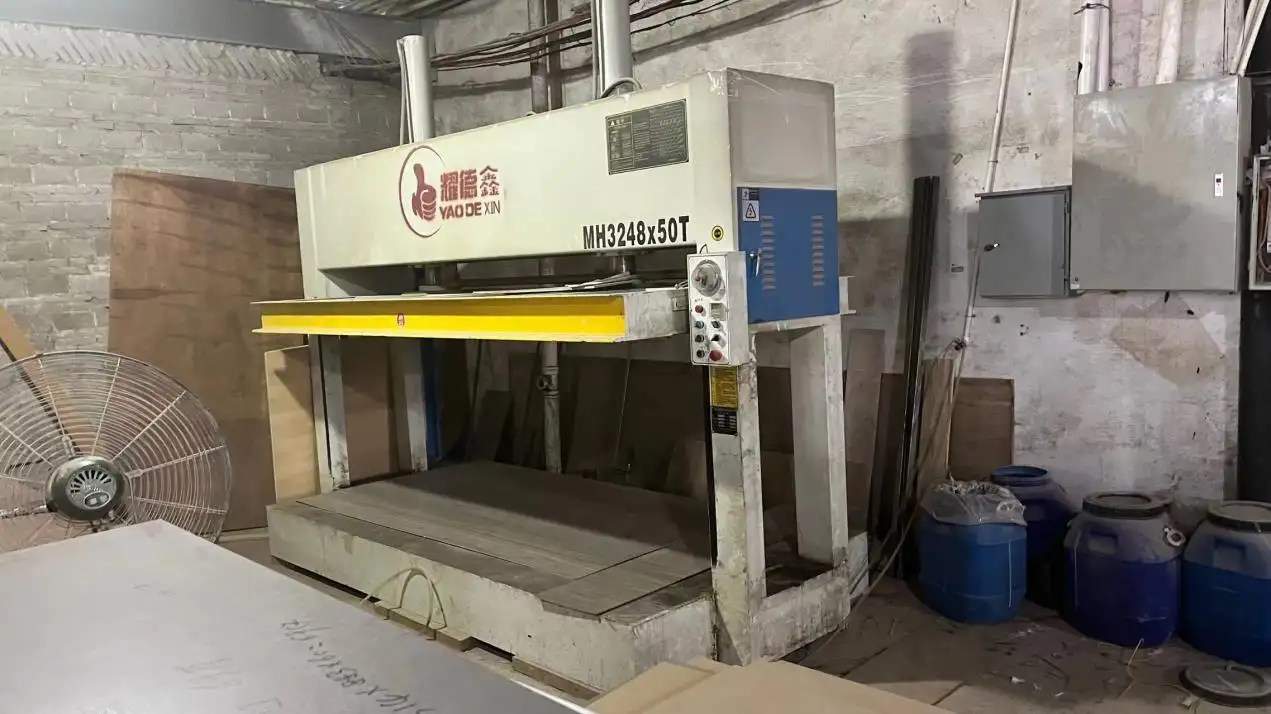 Foshan Haoyu Furniture Factory