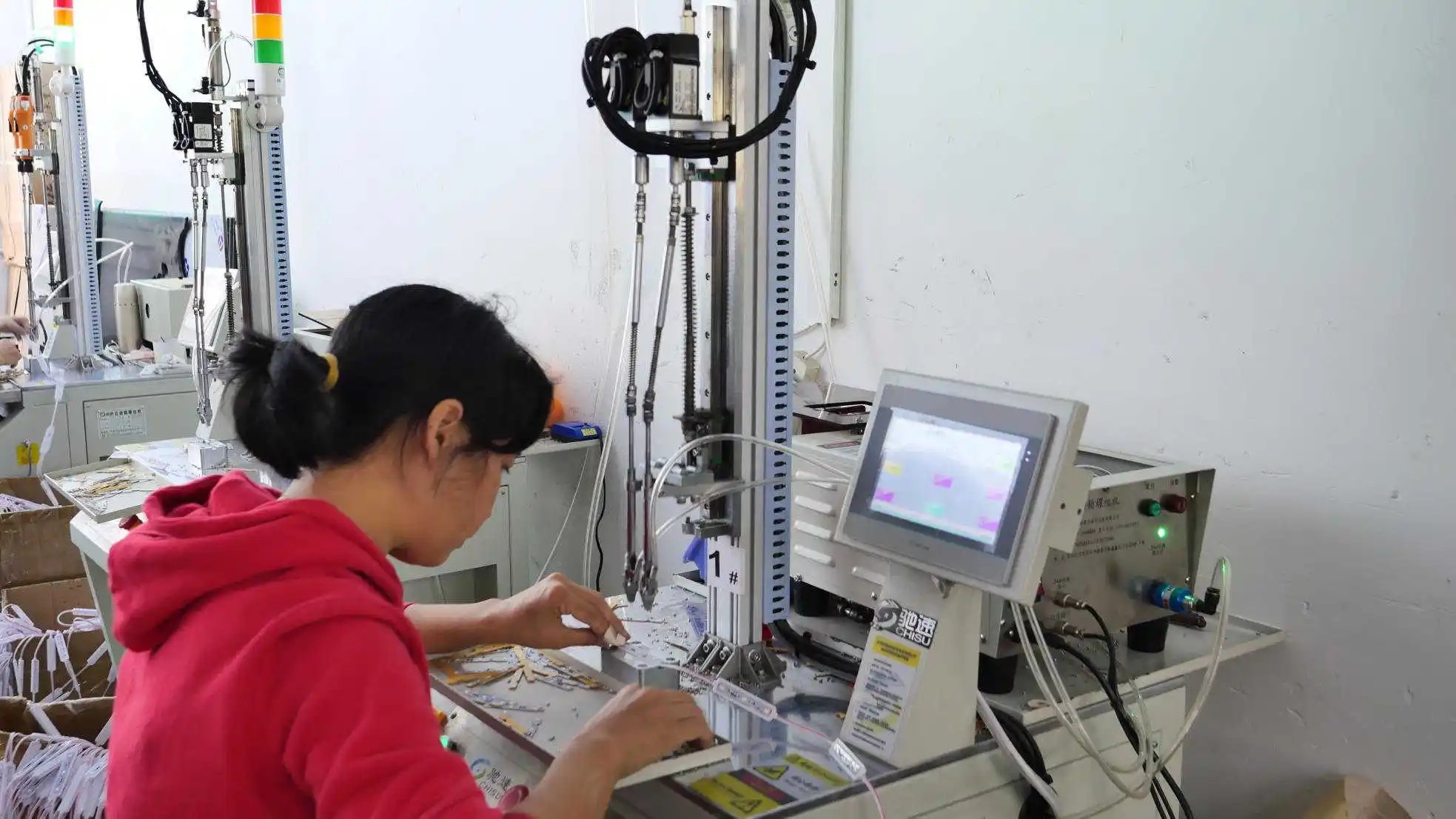 Shenzhen Bond Optoelectronic Co., Ltd.