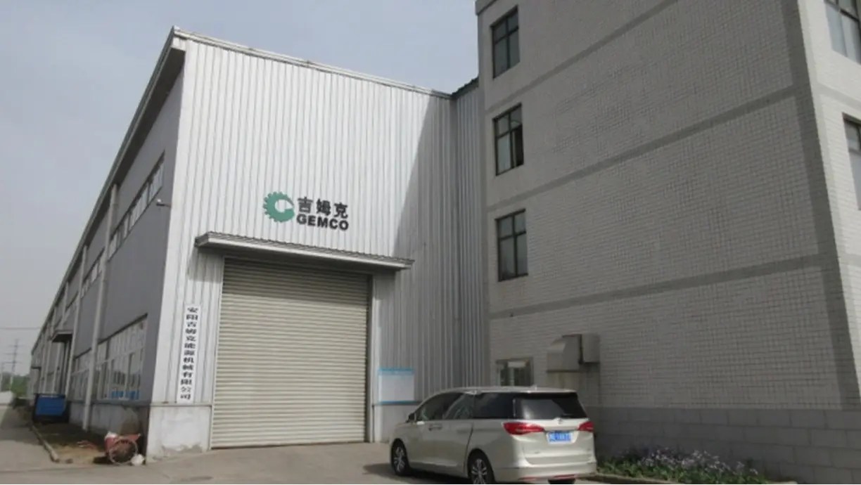 Anyang Gemco Energy Machinery Co., Ltd.