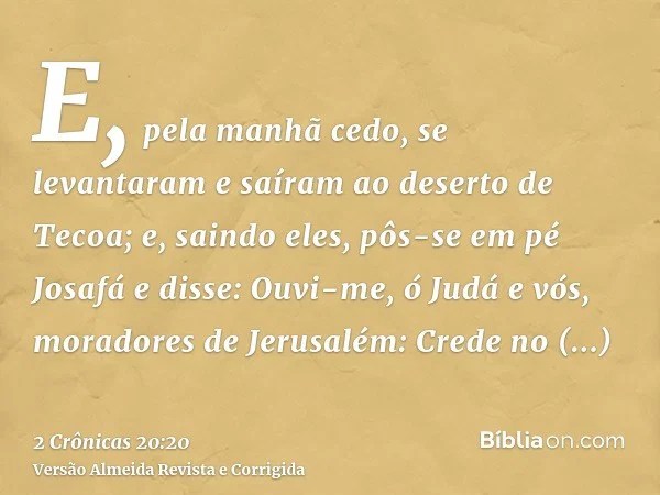2 Cronicas 20 20 Biblia