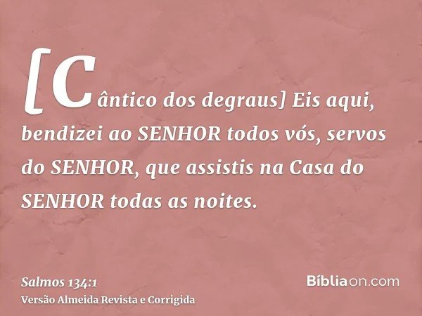 Salmo 134 1 Biblia