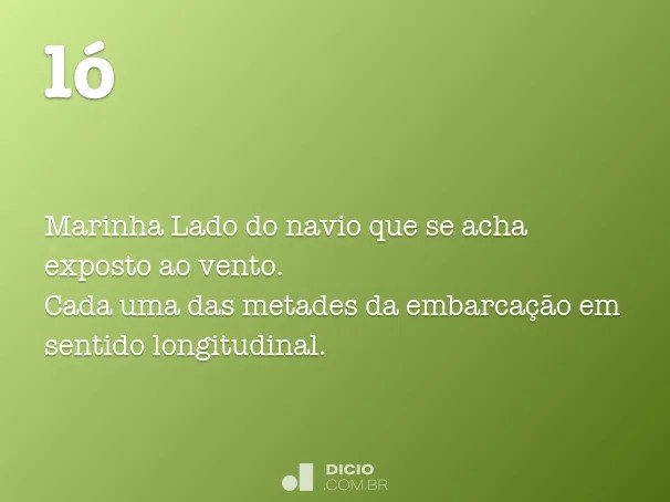 Ló Dicio, Dicionário Online de Português