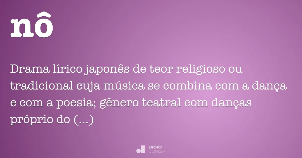 Nô Dicio, Dicionário Online de Português