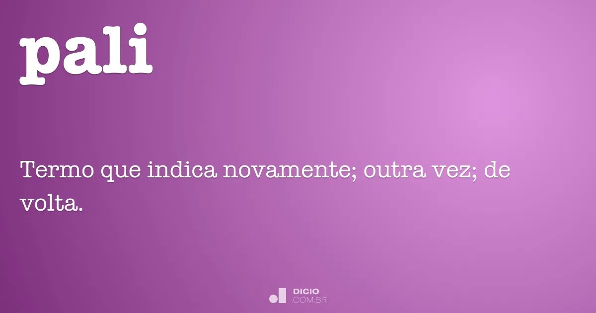 Pali Dicio, Dicionário Online de Português