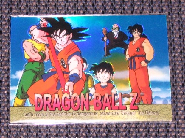 Dragon Ball Z Chromium Archive Edition (Artbox 2000) Holochrome Skill Chase Card S07 EX