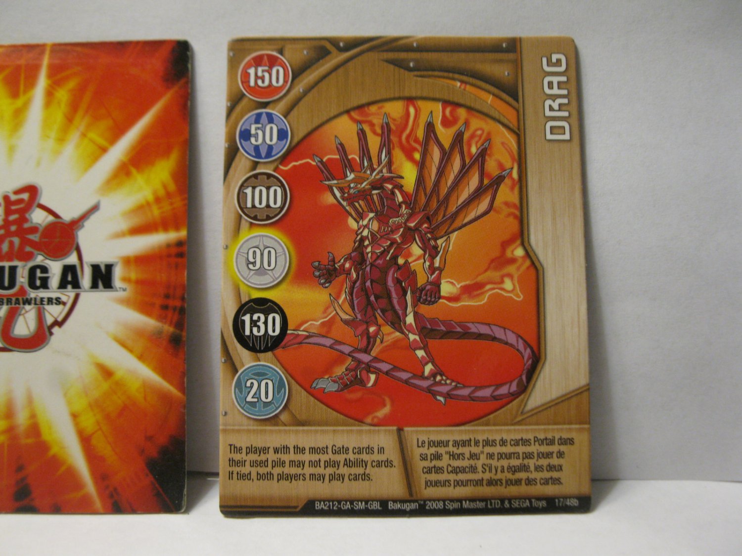 2008 Bakugan Card 17/48b Drag ( BA212GASMGBL )