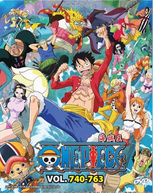 One Piece Dvd Collection Box Set Onepiecejullle