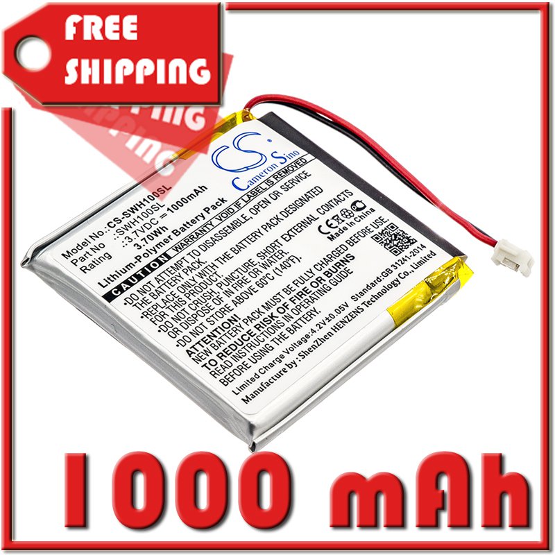 BATTERY SONY SP 624038 FOR WH1000xM3