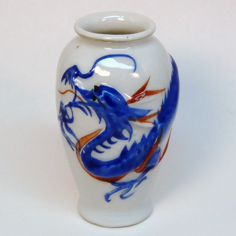 Vintage miniature dragon vase made in Japan porcelain