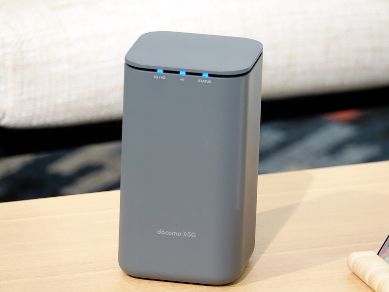 ホームルーター「home 5G」の発売からみるドコモの戦略 (2021年5月21日) エキサイトニュース(2/3)