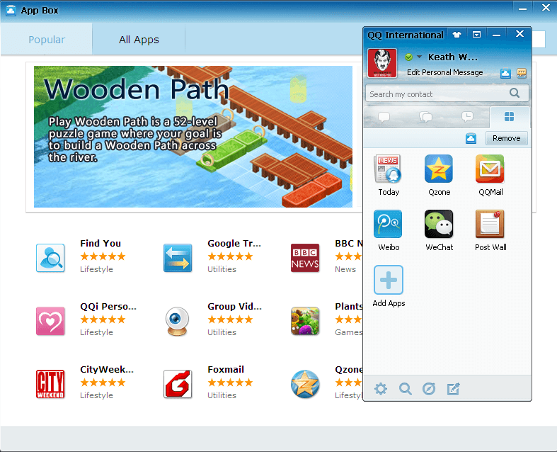 QQ International download for free GetWinPCSoft