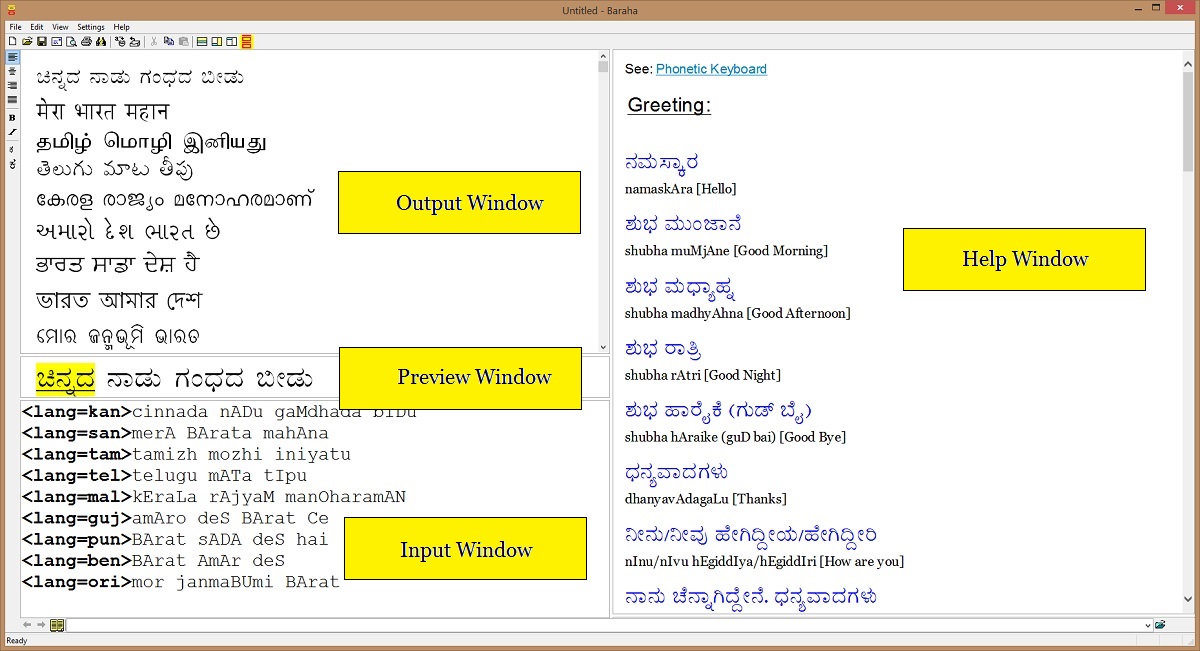 Baraha latest version Get best Windows software
