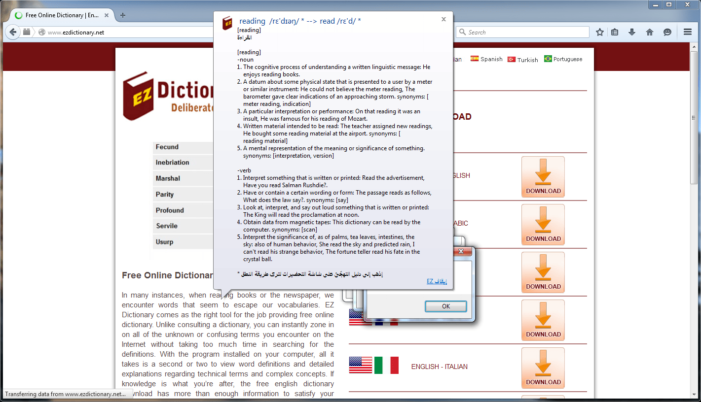 EZ English Arabic Dictionary latest version Get best Windows software