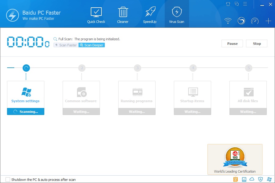Baidu PC Faster download for free GetWinPCSoft
