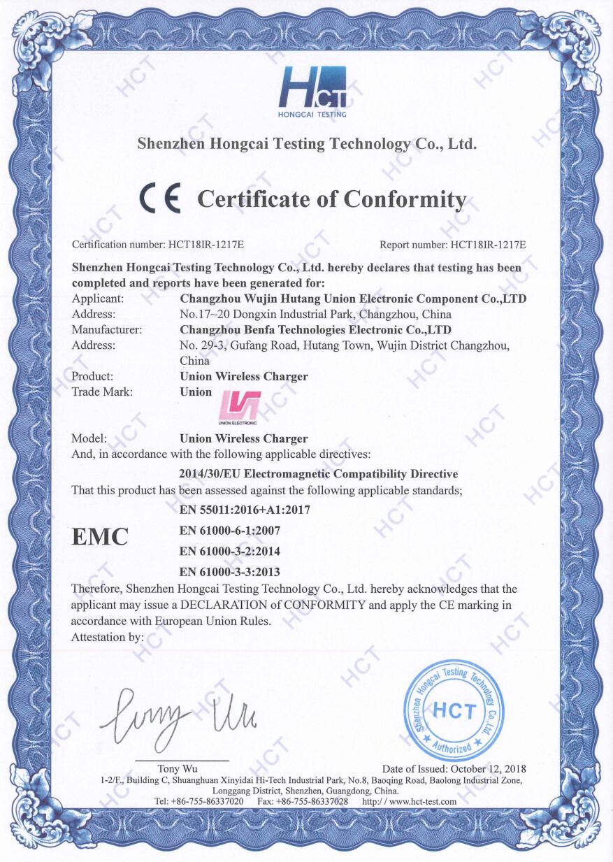 About Company Information Changzhou Wujin Hutang Union Electronic Component Co Ltd