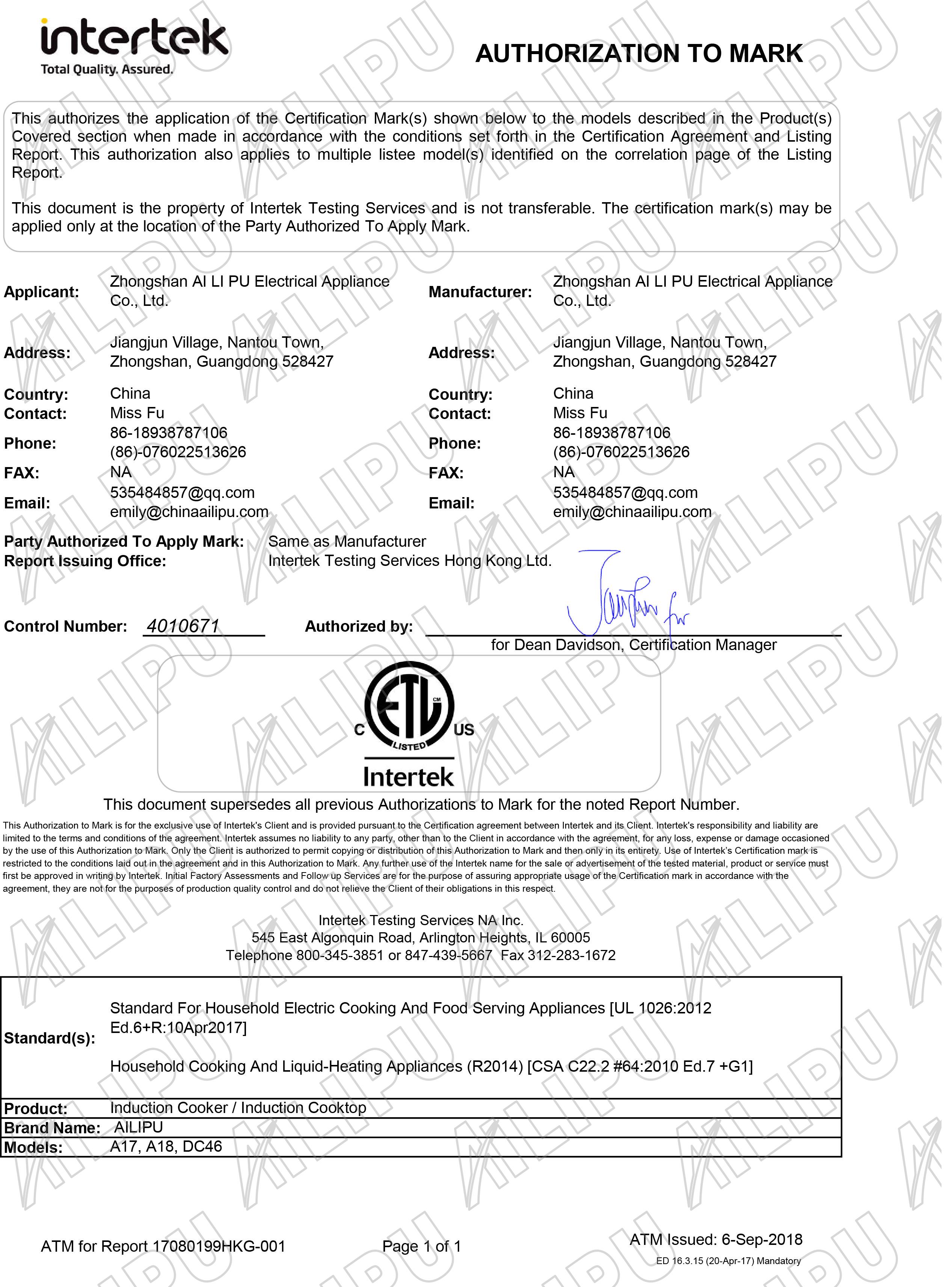 2016 New Ultra Slim Model 2000W Touch Control Induction Cooker with CB