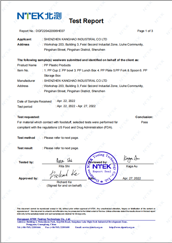 Buy Wholesale China Food Grade Pp Bpa Free Promotional Gift World Cups