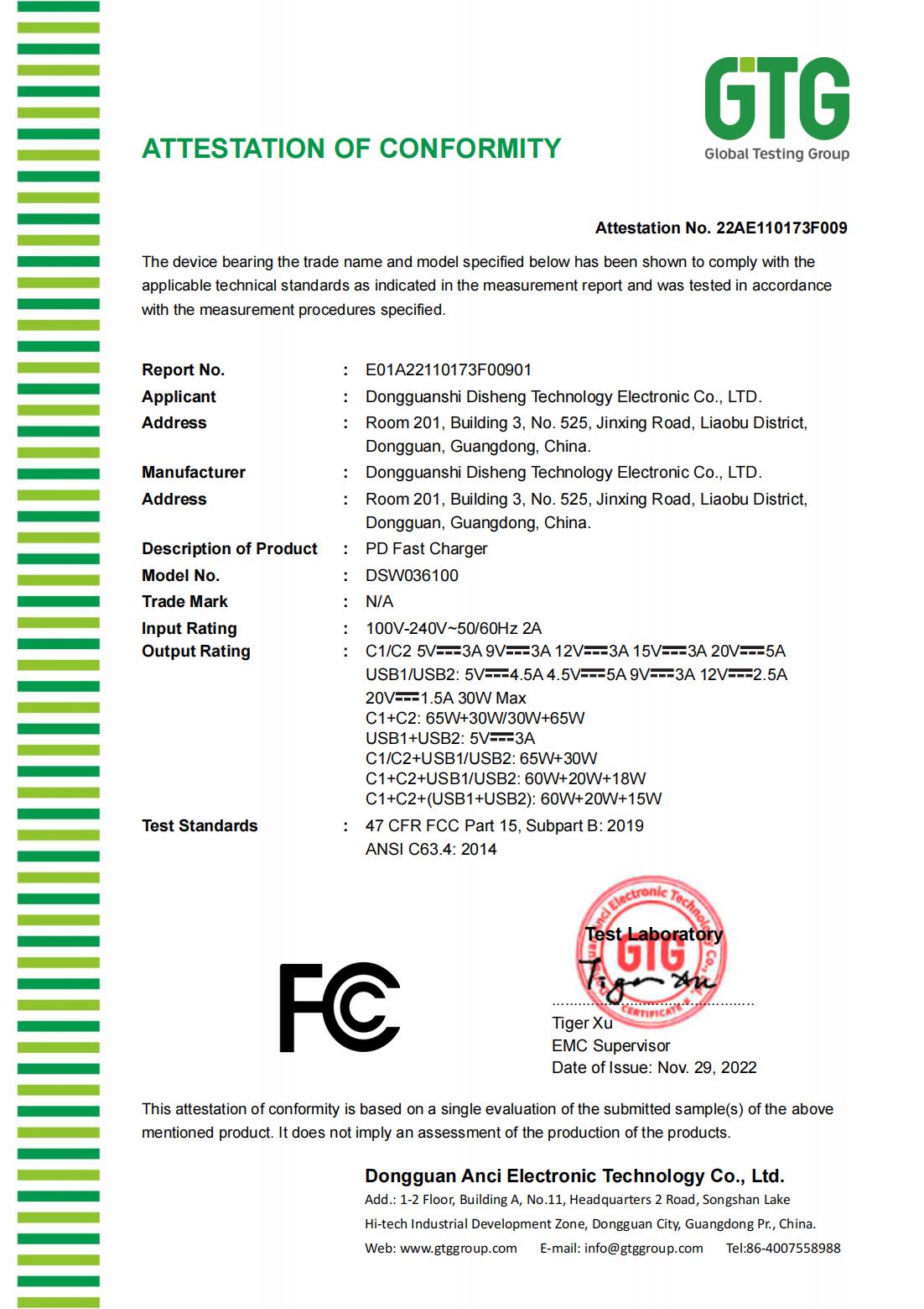 Ukca/cb/ce/fcc Certified 100w Gan Charger Uk Plug Compact 4ports 2a2c