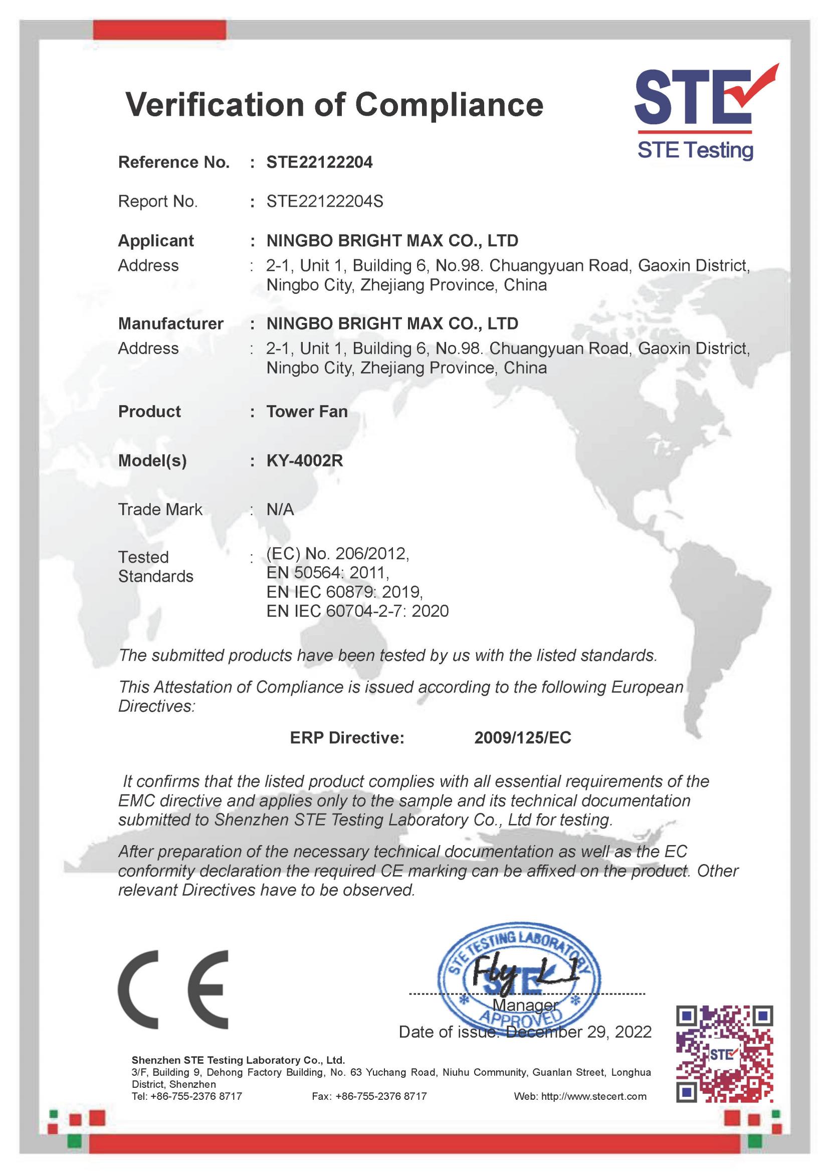 Company Overview of China Fans Manufacturer Ningbo Bright Max Co