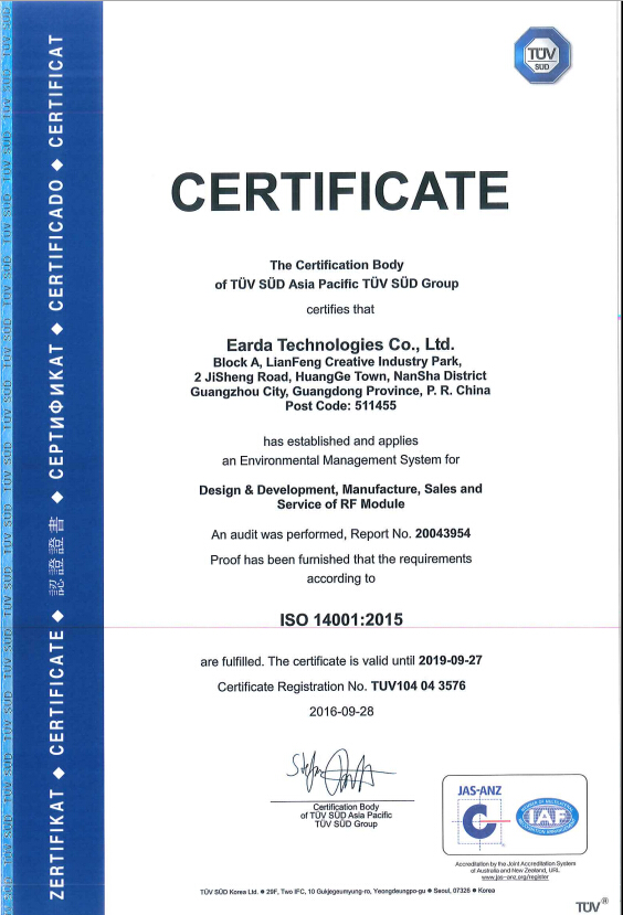 About Company Information Earda Technologies Co. Ltd
