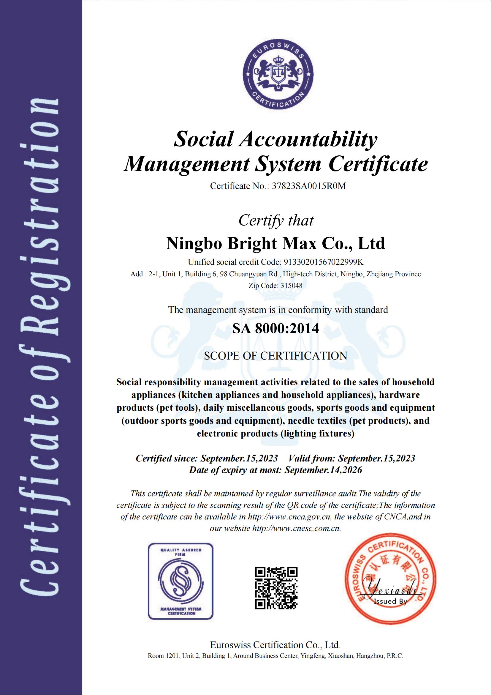 Company Overview of China Fans Manufacturer Ningbo Bright Max Co