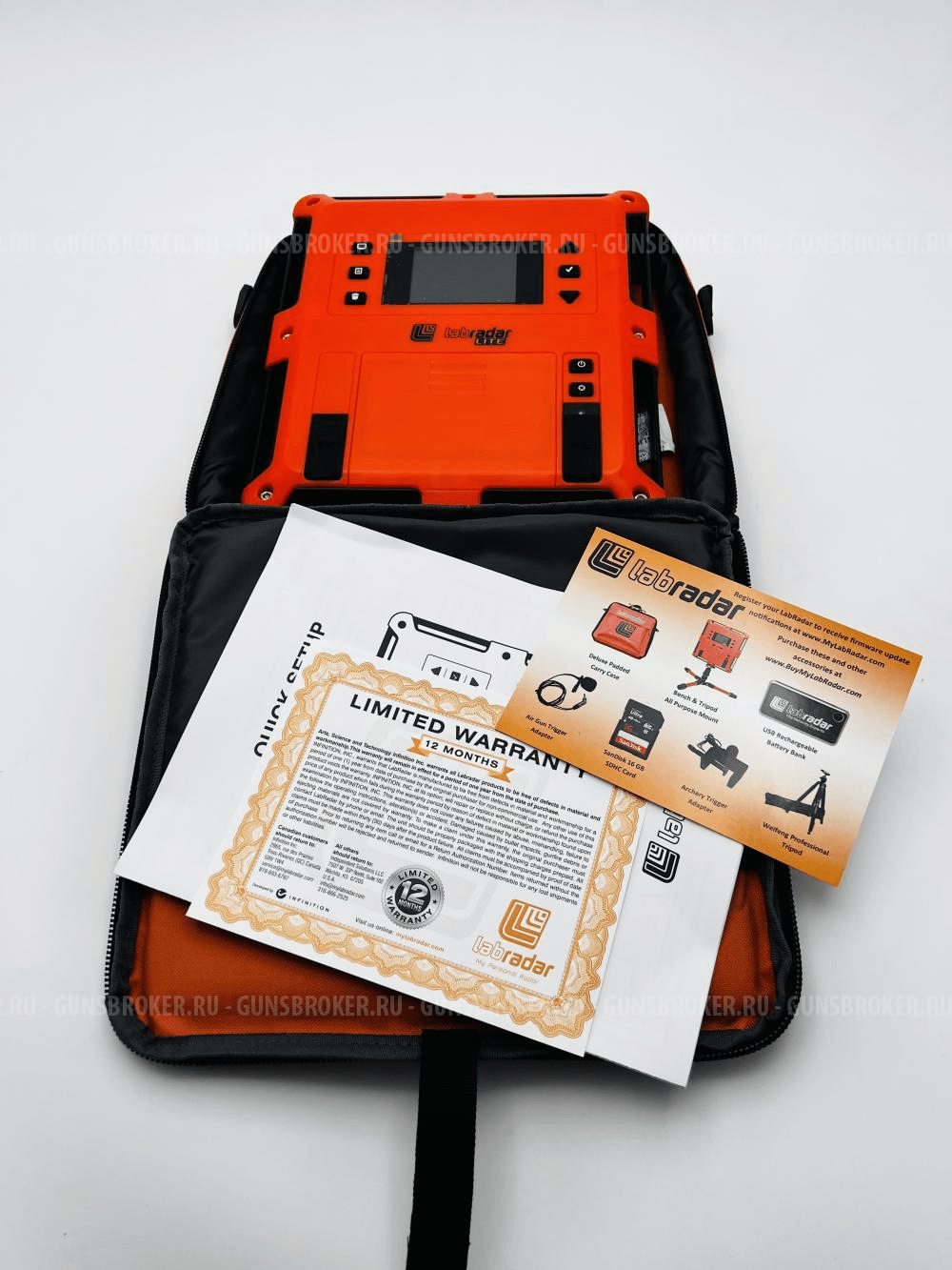 LABRADAR LITE купить Симферополь