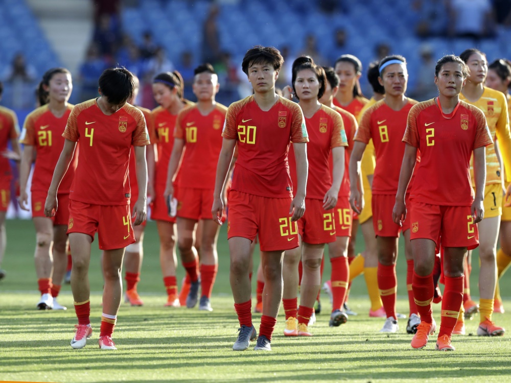 Türkische Nationalmannschaft Frauen / Weil Turkei Bei Em Dabei Ist Uefa